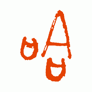 哈
