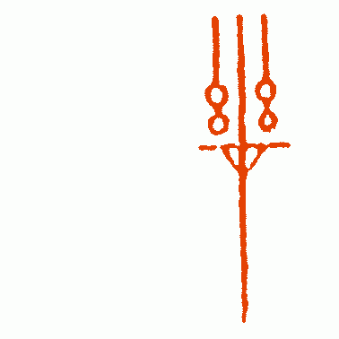 哉
