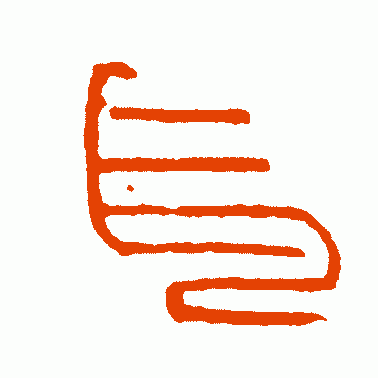 长