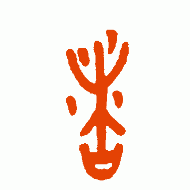 者
