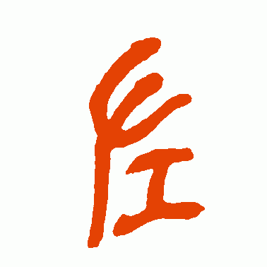 左
