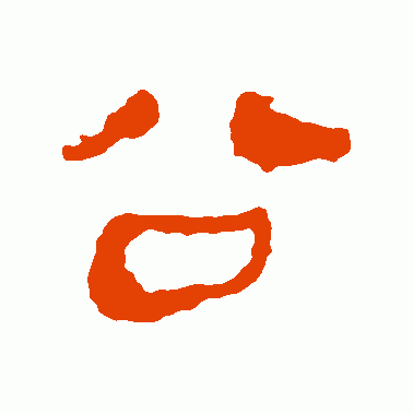 公