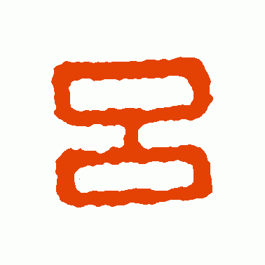 吕