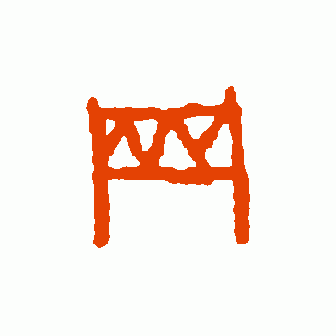 网